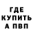 КЕТАМИН VHQ Luffy King