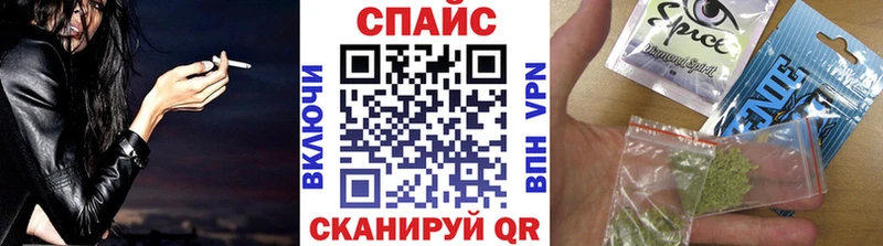 купить закладку  Правдинск  БУТИРАТ жидкий экстази 