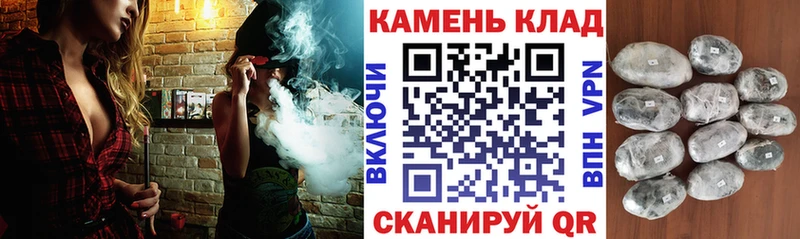сайты даркнета формула  Правдинск  Гашиш убойный  кракен вход 