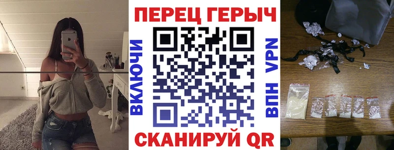 купить   мега tor  ГЕРОИН белый  Правдинск 