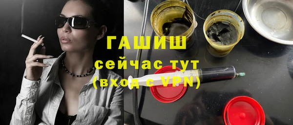 круглые Надым
