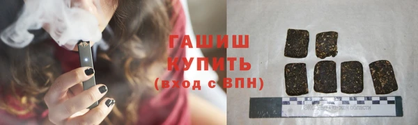 хмурый Навашино